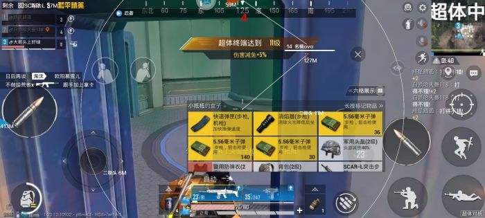 在和平精英怎样才能遇到外挂（在和平精英中怎么才能开外挂）